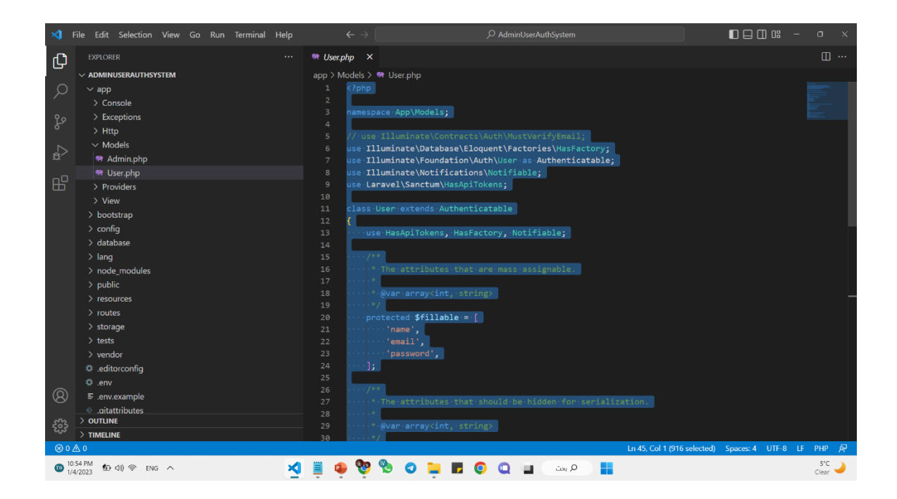 واجهة الموقع