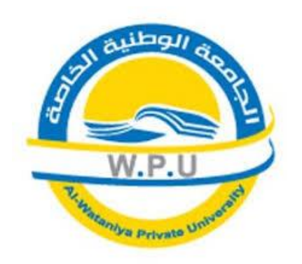 غلاف المشروع