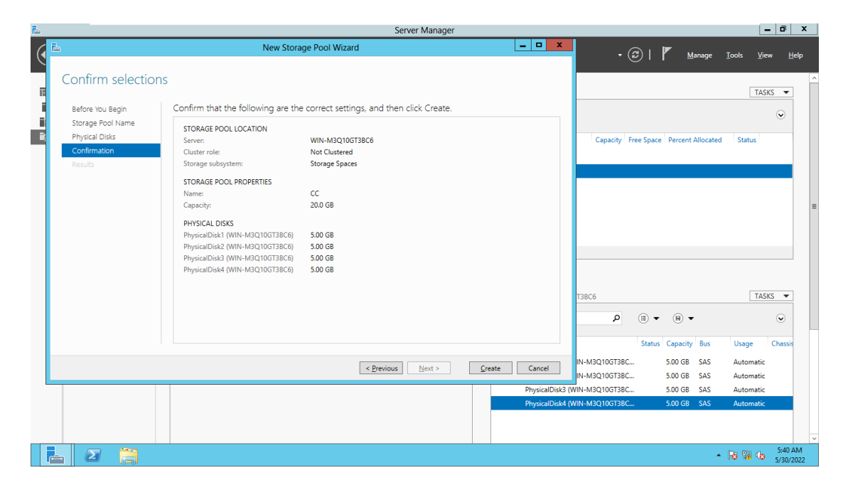 إدارة الأقراص الصلبة في شبكات الحاسوب
